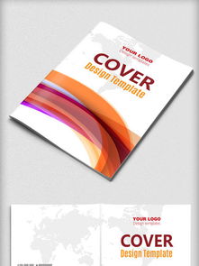 創(chuàng)意廣告設(shè)計(jì)一站式解決方案 千圖網(wǎng)解鎖產(chǎn)品宣傳新靈感